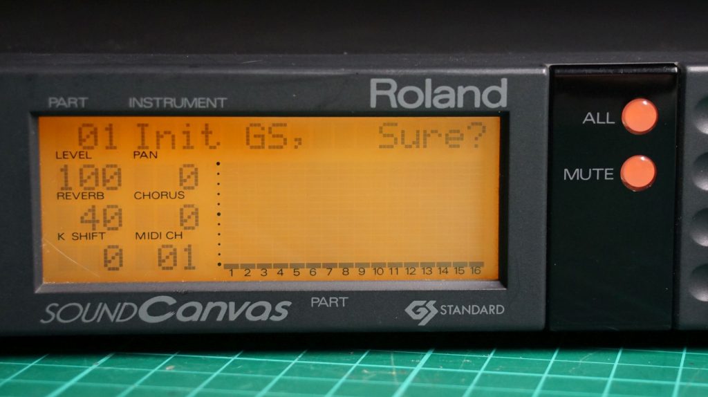 Batocera 41 新增 Nuked SC-55 Roland SC-55mkII 模擬器 Roland_sc-55