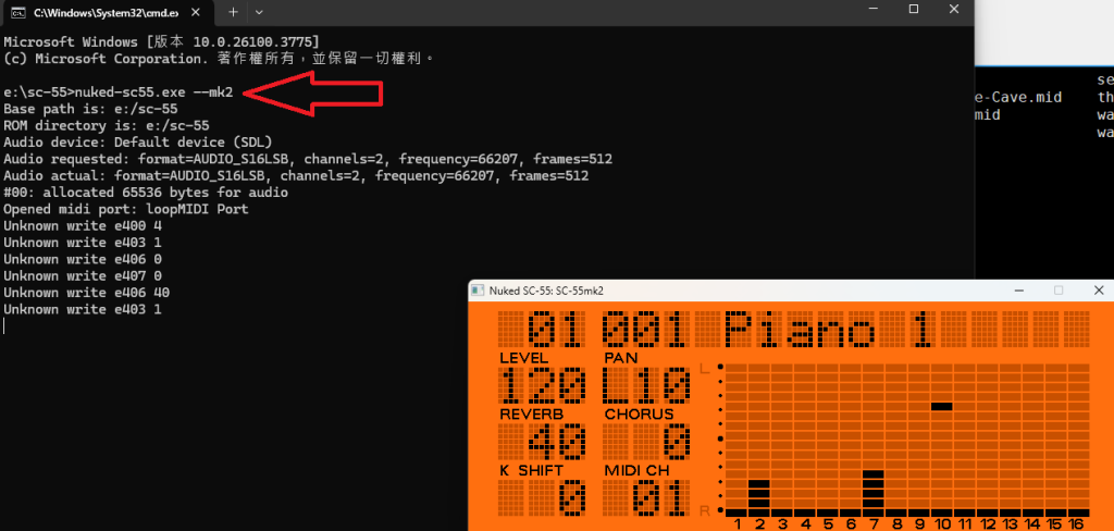 Windows 11 安裝 Nuked SC-55 Roland SC-55mkII 模擬器 nuked sc-55 command with mk2 parameter
