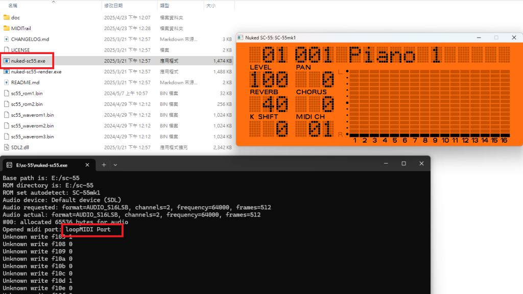 Windows 11 安裝 Nuked SC-55 Roland SC-55mkII 模擬器 windows 11 . click nuked-sc55.exe