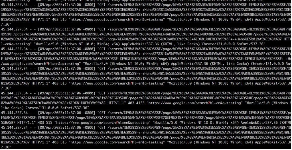 Wordpress 網站被惡意掃描漏洞攻擊。三招基本設定教你快速解決問題。 被攻擊時的網頁記錄