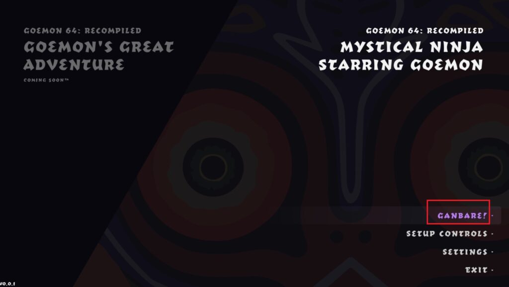 Batocera 新增 N64 大盜五右衛門道中記原生 Linux 版 Goemon64Recompiled_main_menu