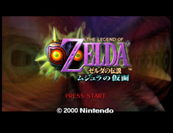 Legend of Zelda, The - Majora's Mask_main_menu