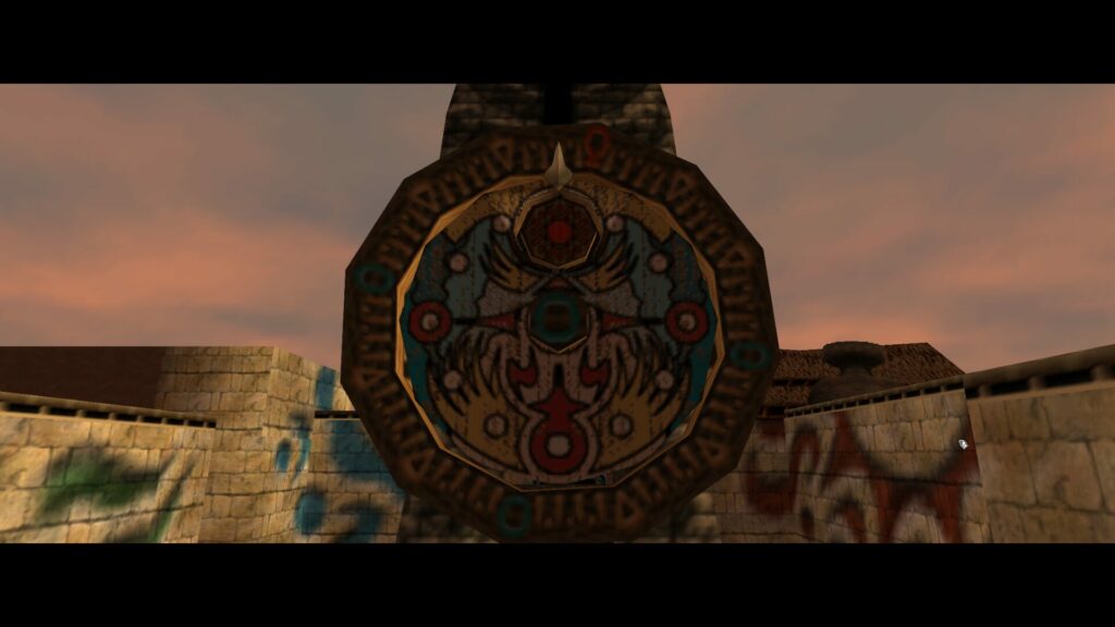 majora_pc_port_screenshot
