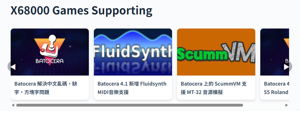 用 ChatGPT 寫 Wordpress 程式 ocam_releted_post_chatgpt_result