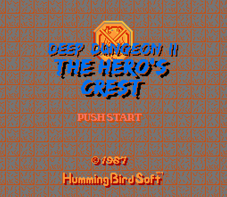 Deep Dungeon II - Yuushi no Monshou_intro