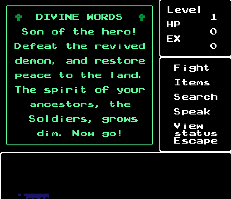 Deep Dungeon II - Yuushi no Monshou_story