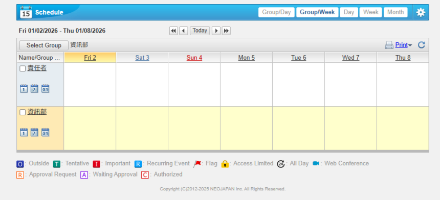 desknet’s NEO - 最佳 Groupware 企業 EIP 群組軟體之行程功能介紹 (一) : 假期匯入 scheduled main menu