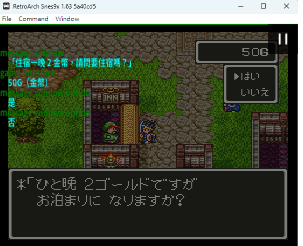 retroarch gemini ai translation