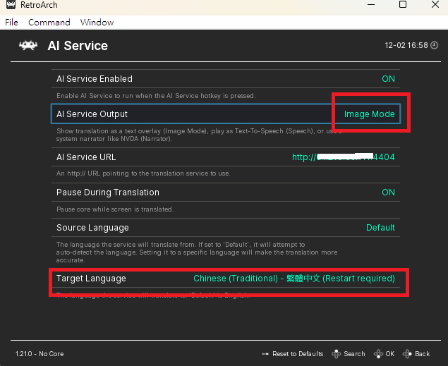 retroarch ai service setting