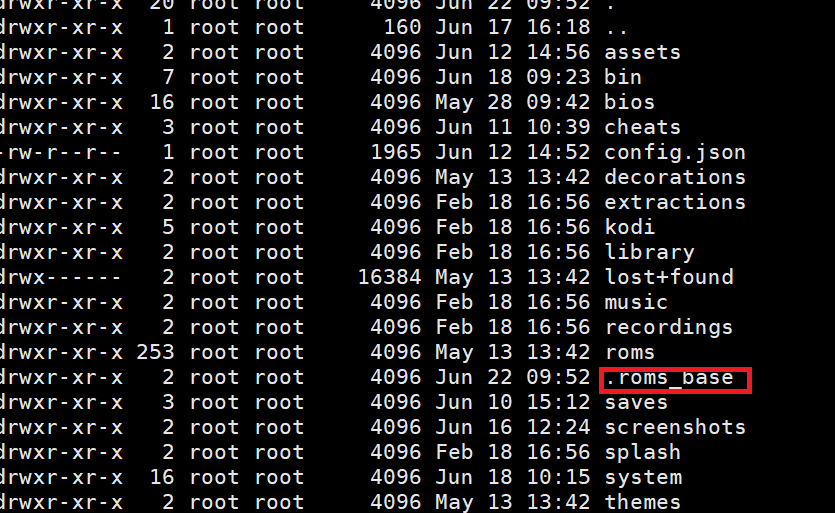 Batocera rom_base folder