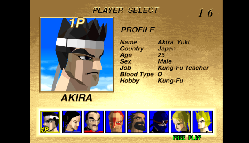 The PC version of SEGAs Virtua Fighter 1 ScreenShot