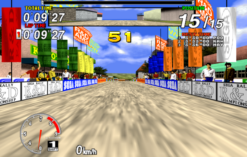 Sega Rally Championship for PC Screenshot