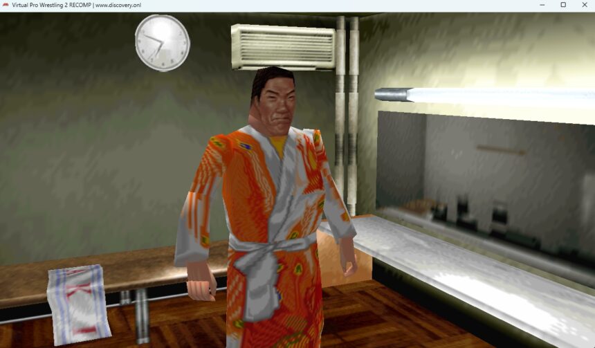 馬場