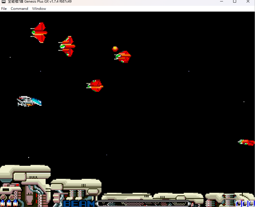 Sega MD Mega R-Type™ DEMO 1.3 版已可下載試玩 image 17