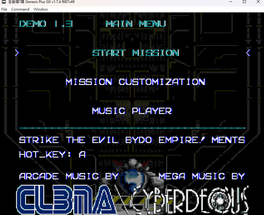 Sega MD Mega R-Type™ DEMO 1.3 版已可下載試玩 image 18
