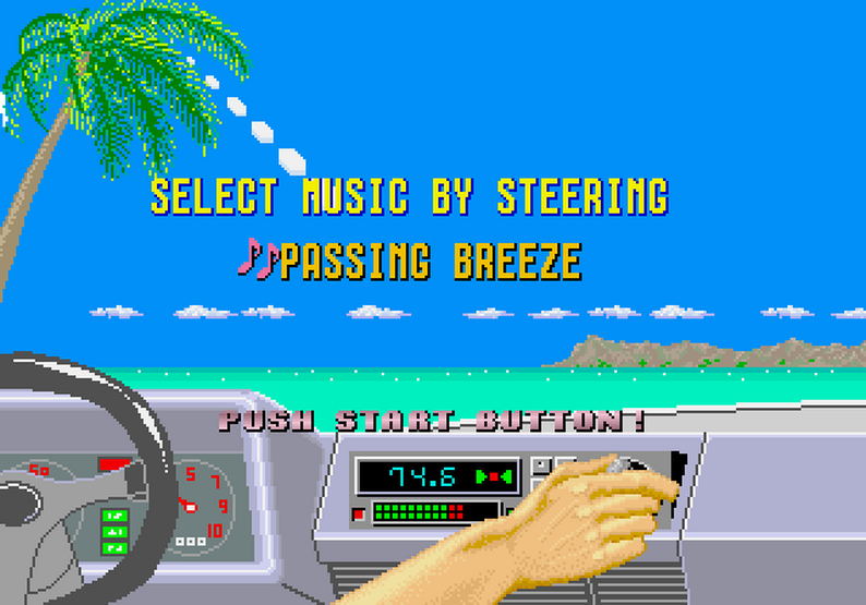 OutRun: Amiga Edition 0.9.3 最新版免費下載