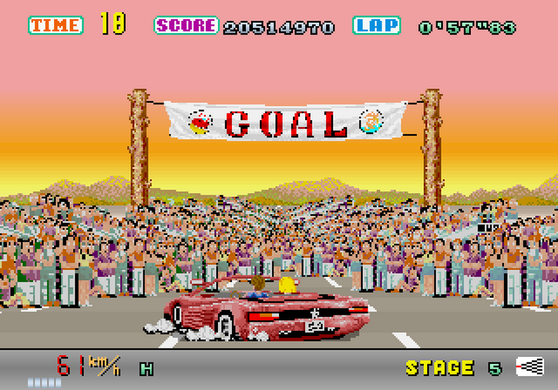 OutRun: Amiga Edition 0.9.3 最新版遊戲畫面
