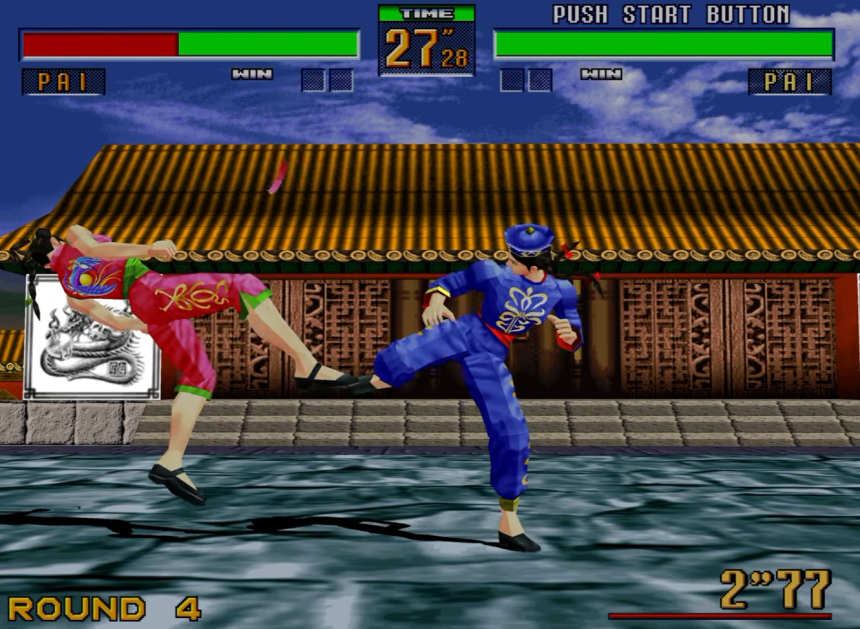Sega 街機《VR 快打 2》Virtua Fighter 2 PC 版已可下載,支援 HD、寬螢幕與高更新率 Sega 街機《VR 快打 2》Virtua Fighter 2 PC 版遊戲畫面
