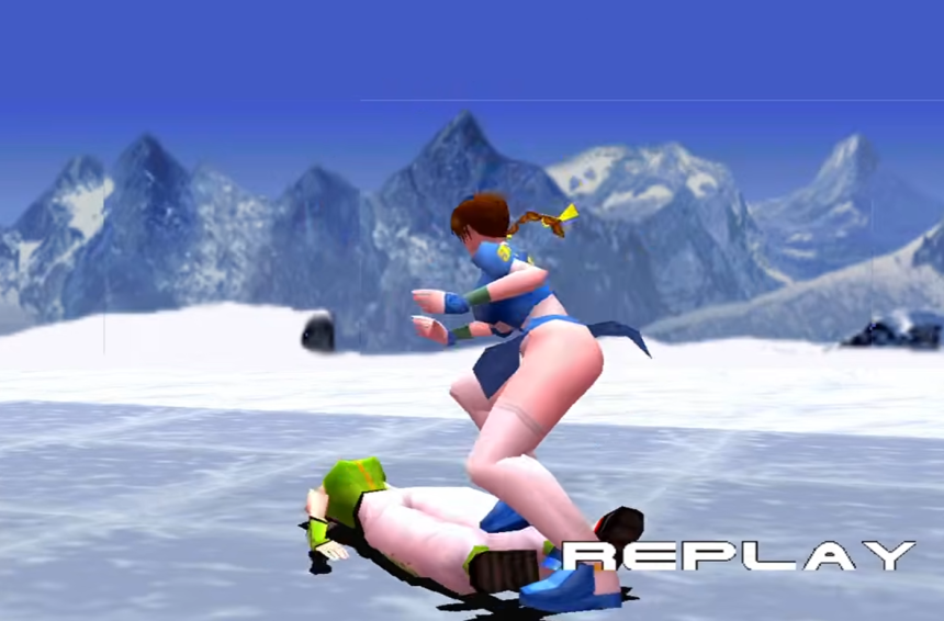 PS1《Dead or Alive》 PC 版遊戲畫面