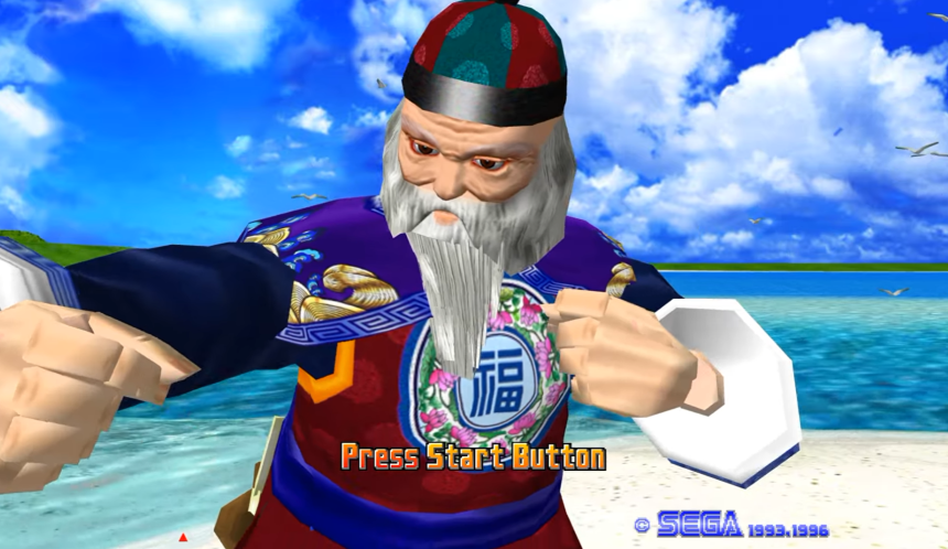 SEGA VR快打 3 PC 版已可下載。支援高解析度與寬螢幕顯示 image 64