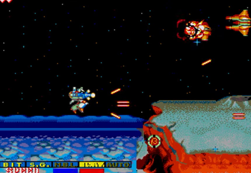 《Side Arms MD》— 1986 Capcom 經典射擊遊戲原生移植至 Sega Mega Drive/Genesis 現在已可免費下載 Side Arms MD 遊戲畫面