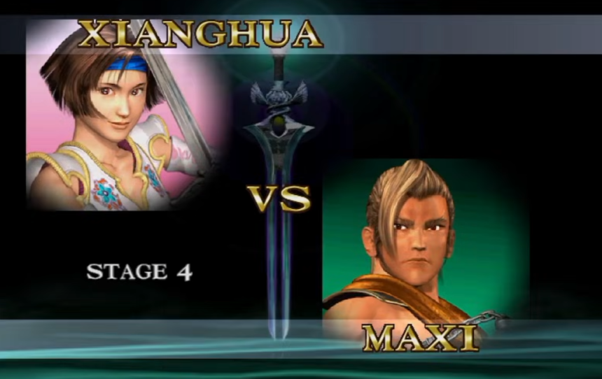 SoulCalibur Windows 版遊戲畫面 