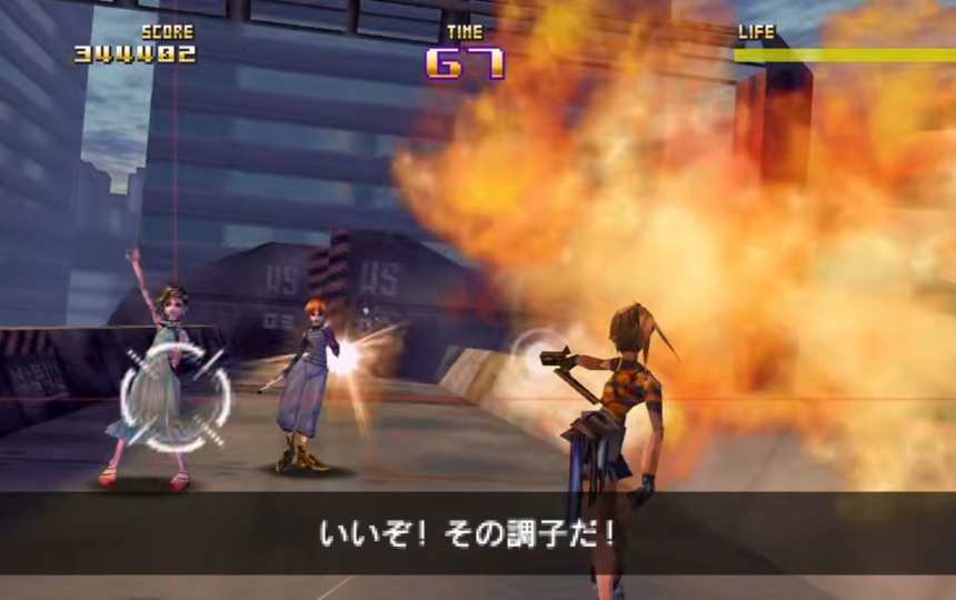 N64《罪與罰》 PC 版已可下載。支援高解析度、寬螢幕與高幀率 N64《罪與罰》 PC 版遊戲畫面